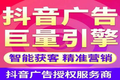 竞价推广实战：成功案例背后的技巧揭秘